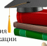 В Кузнецком музыкальном колледже пройдут дистанционные курсы повышения квалификации - Министерство культуры и туризма