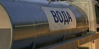 Фото: пресс-служба водоканала города Череповца - Cher-Poisk.Ru
