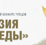 04 9 - ГТРК