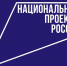 Подводим итоги конкурса «Спорт — просто космос»! - ИА Грозный-информ