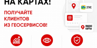 P642WpwsN-Rf4Pfrta4y-PCH5NACWGPSrphxnvfJS4nH9wahlnf6taASrJiWdVXLATSjPLeXrZcA028Ge14r65lb.jpg - Славянское городское поселение