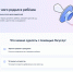 На Госуслугах есть суперсервис «Рождение ребенка» - Газета Лужская правда