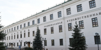 В галерее «Хазинэ» откроется выставка к 80-летию Михаила Кузнецова-Казанского - Администрация г. Казань