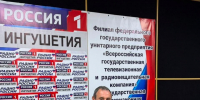 Радиослушателям о безопасности на воде в летний период - ГУ МЧС