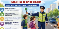 JPG Файл - Отдел МВД России по Ленинградскому району