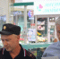e26hCyfdcN74pQFD5hBrdKOUayton0ooUoSuULyqW6qMtCgm1YanTNMSVZ1m-UfZl4qXqdh2L_iko-84z1YkRB3A - УМВД Вологодской области