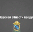Родители, подумайте, прежде, чем покупать детям питбайк! - Газета Железногорские новости