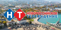 В Новороссийске муниципальное телевидение впервые перешло на круглосуточное вещание: все о жизни города-героя на 22-й кнопке - Город-герой Новороcсийск