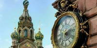 Городская хроника: важное в Петербурге и Ленобласти 4 августа 2026 года | ФОТО нейросеть Шедеврум - С.-Петербургские ведомости