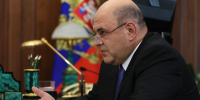 Мишустин рассказал о развитии туризма в ходе визита в Республику Алтай - Сетевое издание Толк