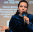 Агентство по развитию туризма и продвижению Коми возглавила Мария Вахнина - Bnkomi.Ru