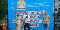 Звонари Воскресенского благочиния Нижегородской епархии приняли участие в фестивале колокольного звона в Елабуге - Нижегородская епархия