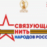 3471_headimg_03.jpg - Омский портал Культура
