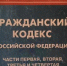 Фото: Kaluga-poisk.ru - Kaluga-Poisk.Ru