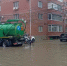 Водооткачивающая техника продолжает работу в Музыкальном микрорайоне Краснодара - Газета Краснодарские известия