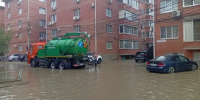 Водооткачивающая техника продолжает работу в Музыкальном микрорайоне Краснодара - Газета Краснодарские известия