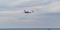 Росавиация сообщила об отмене ограничений в аэропорту Геленджика - Кубанские Новости