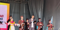 «От идеи к делу: как форум в ЕАО стал точкой роста для креативной культуры и туризма» - Центр народного творчества