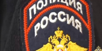 нашивка_полиция - Петрозаводск говорит