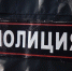 Жительница Ясногорска поставила на фиктивный учет семь иностранцев - ИА Тульская служба новостей