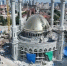 Фото: администрация Грозного - НИА-Кубань