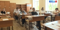 С 1 сентября меняются требования к ОГЭ по истории></div>
	<div class= - Вести.Севастополь