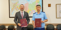 Заксобрание и прокуратура Иркутской области подписали новое соглашение о сотрудничестве Мария Иванова - IrkutskMedia.Ru