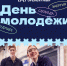 t1g-uRV4qtwIeOEjn6Lc6324aidE5MMM9bxzl7nQUzVTmv66ulYA86r0BPuUTScYhVWgbtzwGR8FXk_kzUFXCaV4 - Федерация организаций профсоюзов