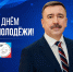 Yn7_5NEUIKq3cbhelE4D2JpJvRGTlw_X95TH1IZyi-pq5IaL_kvtnxV4CErrnkXyZFFOQjyowaUQ9KpWCzZwCrMK - Федерация организаций профсоюзов