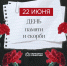 LhMA2g9NVl6DCKJIepSpTYRXPZ2uSehrdyiZwM_HjexQINpwnnt7CVYil8nXBNz0l6Dz3QhrLGIlXLnDequHBtoB - Федерация организаций профсоюзов