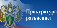 Заведомо ложное сообщение об акте терроризма: последствия «шутки» - Неверкинский район