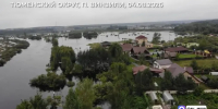 Паводок‑2026 в Тюменской области: Тура снижается, но количество подтопленных домов увеличивается - MegaTyumen.Ru