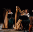 В Ясной Поляне пройдет концерт Moscow Harp Orchestra - ИА Новомосковск Сегодня