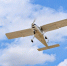 Следователи предоставили три версии исчезновения самолета Cessna-182 в Приангарье - M24.Ru