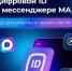 8ef1b78ef551488a260b0753c523292c - Краевая детская библиотека