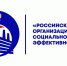 В Кузбассе определены победители регионального этапа Всероссийского конкурса - Министерство труда и соцзащиты