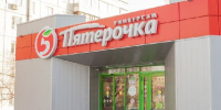 Сотрудница «Пятерочки» вышвырнула покупательницу из магазина и протащила ее по асфальту - РТВ-Подмосковье