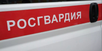 Тайник в носке: в Сочи росгвардейцы задержали приезжего с мефедроном - Кубанские Новости