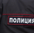 полиция - ГТРК Татарстан