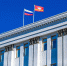 Диана Малышева назначена замминистра культуры Челябинской области - Полит74