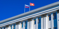 Диана Малышева назначена замминистра культуры Челябинской области - Полит74
