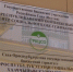 Более пяти тысяч жителей Якутии получили социальную поддержку на дому в первом полугодии - ГТРК Саха