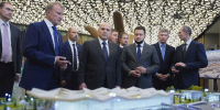 Курорт мирового уровня стал драйвером экономики Алтая - Обозреватель.Врн