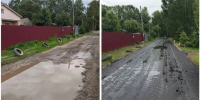 В Октябрьском обновили дорожное покрытие по инициативе жителей - Комсомольская Правда