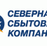 Северная сбытовая компания рекомендует вологжанам ответственно относиться к срокам поверки счётчиков. - Кичменгско-Городецкий муниципальный округ