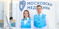 На столичных бульварах начинают работу павильоны здоровья - Правительство Москвы