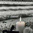 Ейский район с вами - Администрация Ейского района