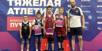 Тяжелоатлеты из Заволжска завоевали три медали Всероссийских соревнований - Известно.ру