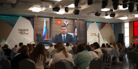 Александр Журавлев пообщался с участниками образовательной программы в центре знаний «Машук» из Удмуртии - Глава и Правительство Удмуртской Республики