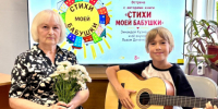 Новодвинский школьник презентовал детскую книгу в Емецкой библиотеке им. Н.М. Рубцова. - Город Новодвинск